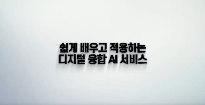 교육과정사진
