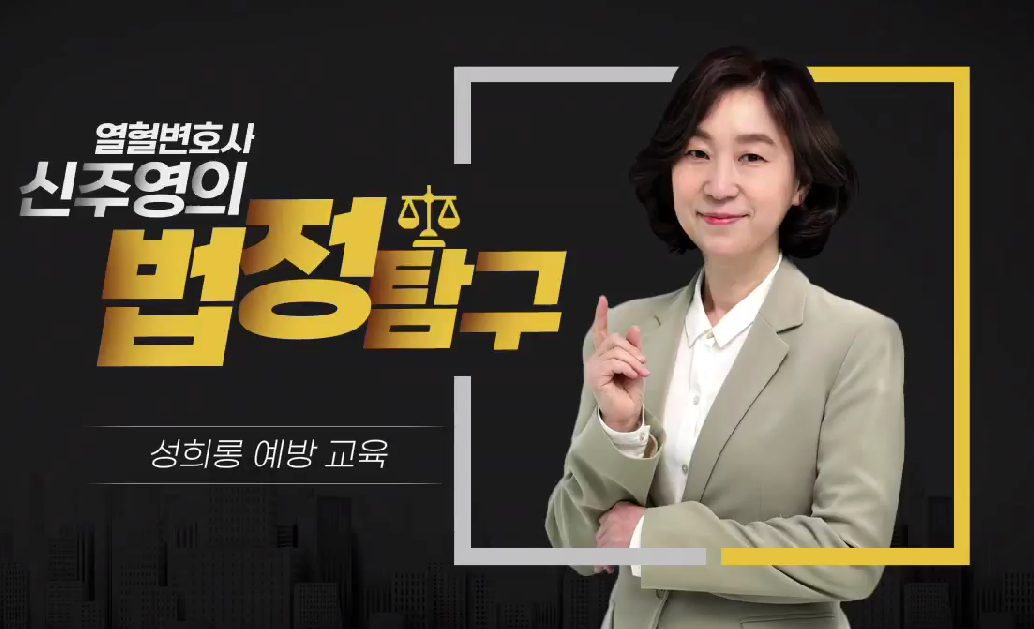 교육과정사진